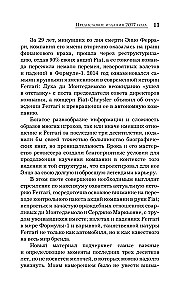Enzo Ferrari. Biogrāfija